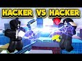 HACKER VS HACKER IN JAILBREAK! (ROBLOX Jailbreak)