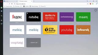 Фарм VK Coin с компьютера screenshot 1