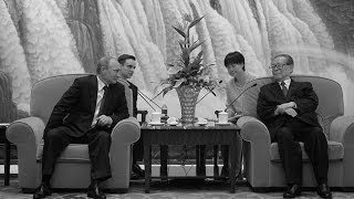 《今日点击》 江泽民见普京曾庆红助阵 挑战习近平 (2014/05/20)