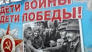 Дети войны предлагают... Сохранить памятники советским солдатам. Митинг 02.04.2016. Пушкинская.(Дети войны предлагают... Сохранить памятники советским солдатам. Митинг 02.04.2016. Пушкинская. Автор видео пред..., 2016-04-02T17:16:26.000Z)