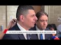 ОТ ДБ ПРЕДЛАГАТ ИЗСЛУШВАНЕ НА МИНИСТРИ ЗАРАДИ САНКЦИИТЕ НА САЩ НАД РУСКИ ПЕТРОЛНИ ГИГАНТИ