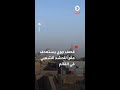 قصف جوي يستهدف مقرا للحشد الشعبي في القائم