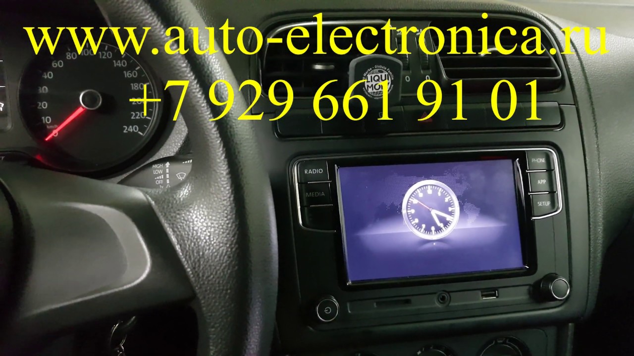 Раскодировать магнитолу vw, магнитола пишет код(CODE, PROTECT, SAFE ...