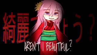     Evillious Chronicles  Envy Arc  Kayo Sudou