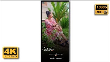 ld Dodava New Timali Status 2023 Ghanshyam Rathva New Timali Status 2023