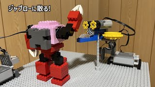 LEGOでガンダムの名場面を再現した【むにむに】