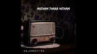 Kannukoru Vannakili Song Rasathi Unna Kanadha Nenju