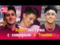 Музыкант Хабиб Шарипов выступил с концертами в Тюмени, 14.05.22