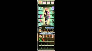 Guild Wars - Opening 20 Gifts of The Traveler