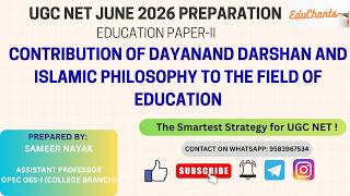 MOST Imortant Topic | Dayanand Darshan and Islamic Philosophy in Education | Education UGC NET P-2|