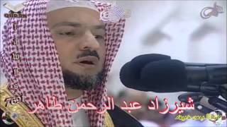 Sheikh Sherzad Abdurrahman Taher - Quran (47) Muhammad - سورة محمد