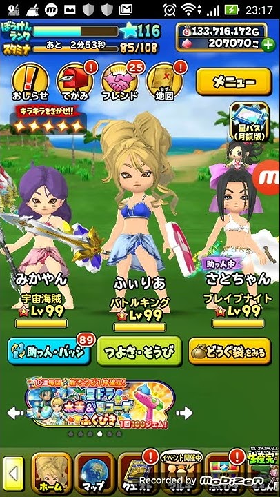 ももp Youtube ももp Youtube