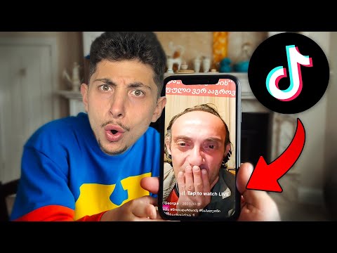 დედა უნდა გავხდე  🌈 𝐓𝐢𝐤-𝐓𝐨𝐤 𝐏𝐚𝐫𝐭 15