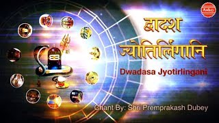 ... the 12 jyotirlings are: 1. shri somnath (श्री
सोमनाथ) in gu...