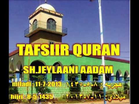 Download Tafsir quran Afan oromo sh.jeylan aadam  13-  Al Tariq Burooj