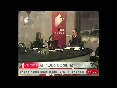 \"ღია სტუდია\" 14.02.18 დედაქალაქის ჯანდაცვის და სოციალური პროექტები