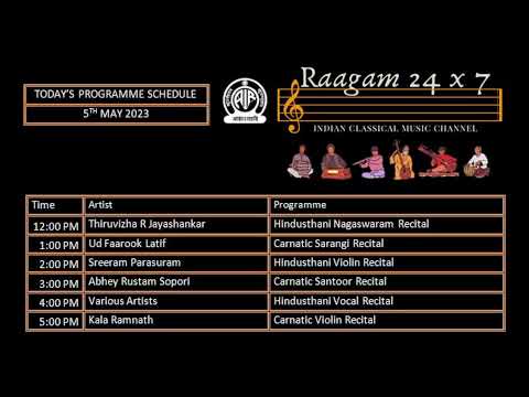 Raagam 24x7 - Indian Classical Music Channel