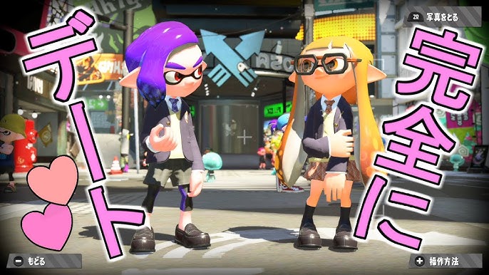 イケメンの作り方 教えます スプラトゥーン2ゆっくり実況 Youtube イケメンの作り方 教えます スプラトゥーン2ゆっくり実況 Youtube