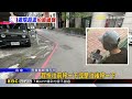 台中搬家貨車違停 駕駛按喇叭竟遭拍窗吐口水@newsebc