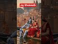 🥰Jay Bholenath #funny #❤️comedy💕 #bestclashbattlewhowillfreefie 💕