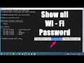 Cmd comment afficher tous les mots de passe wifi sur votre pc