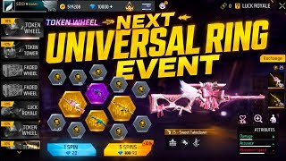 VSS Universal ring Event Free Fire | Next Universal ring Event Free Fire | Free Fire New Event Tamil screenshot 2