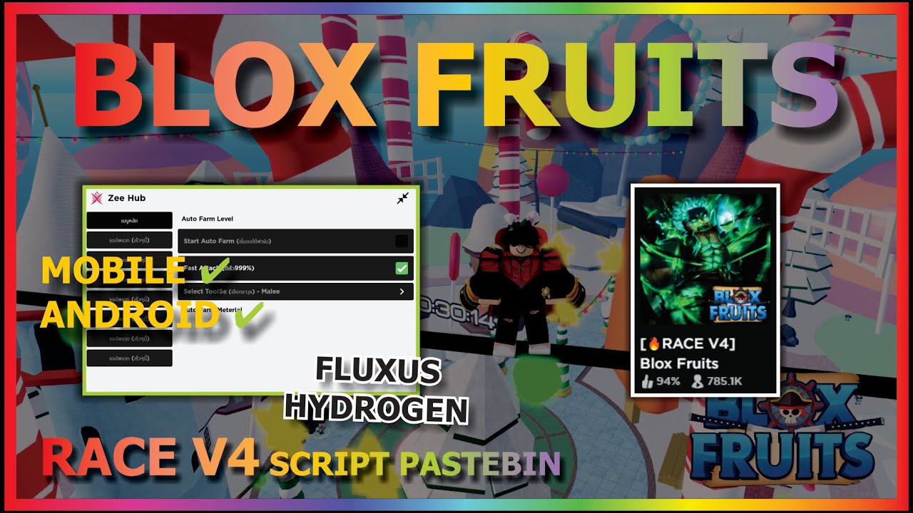 NEW] OP Blox Fruits Script, AUTOFARM + FAST ATTACK + INF MONEY + AUTO RACE  V4