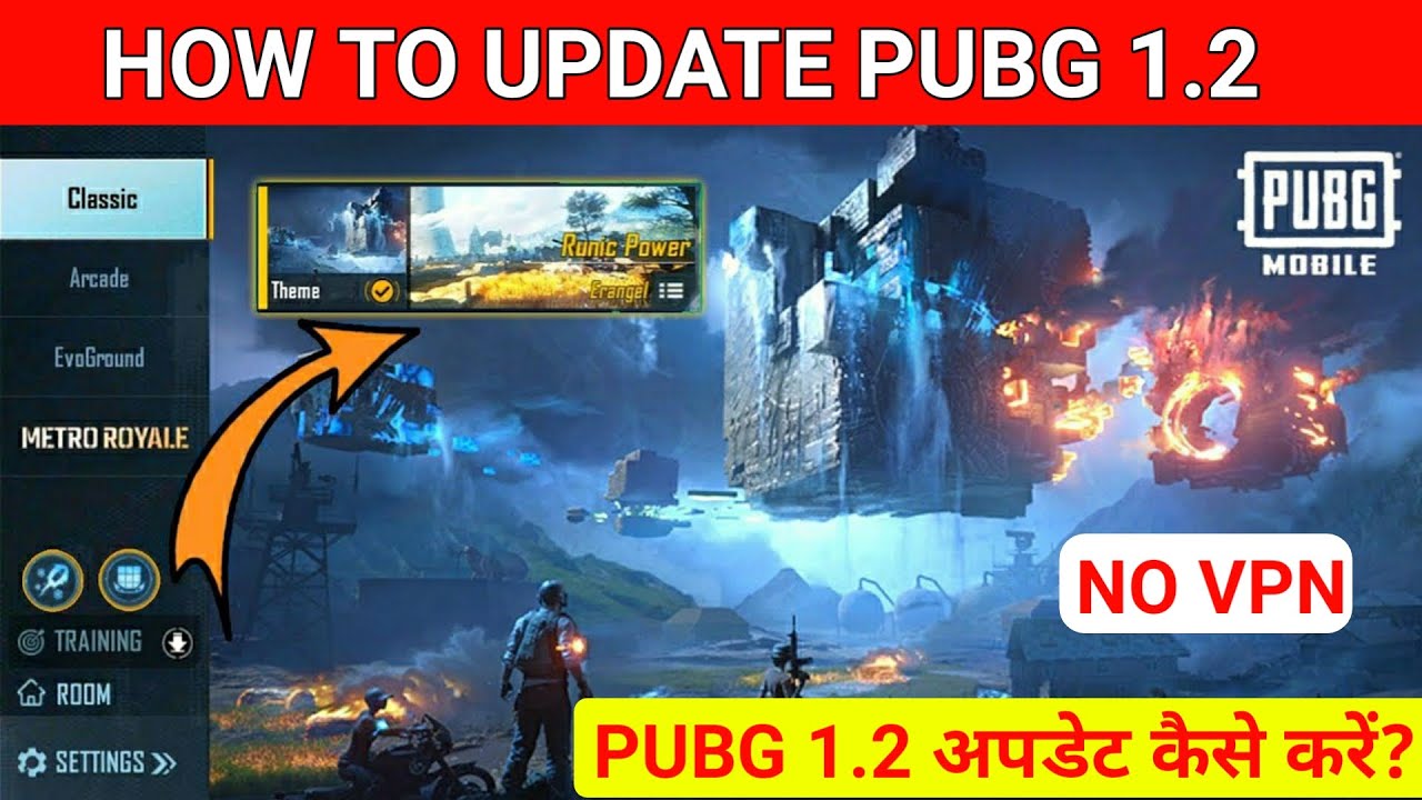 how to update pubg 1.2 version | how to download | pubg new update