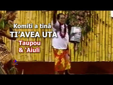 TI AVEA UTA Taupou Ma Aiuli Lavalava Teuteu Fa ASamoa With Lyrics