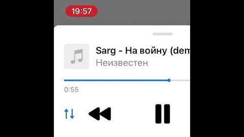 Sarg - На Войну (Snippet 22/05/21)