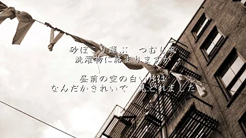 تحميل 3月9日 Mp3