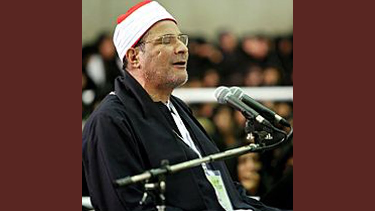غافر