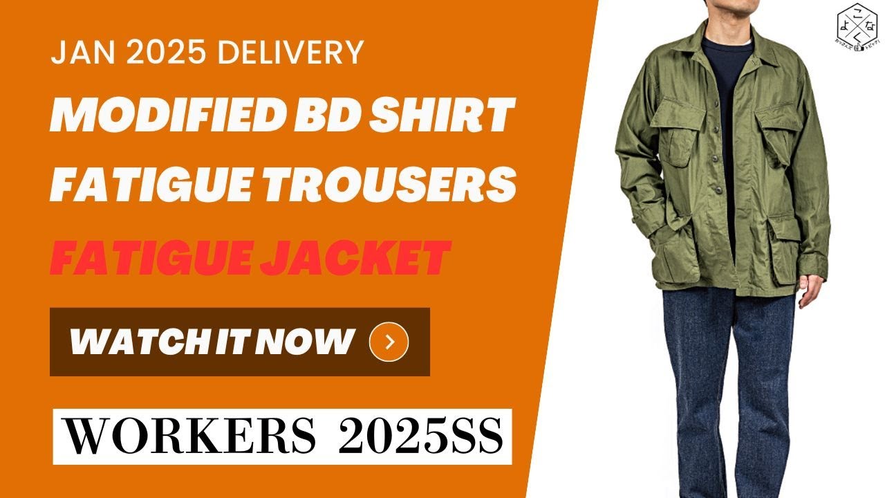 WORKERS 2021年秋冬モデル WORKERS/ワーカーズ 8月デリバリー入荷!! 全12型!! | andPheb