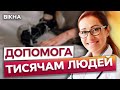 40 ПРОТЕЗИСТІВ готові до РОБОТИ! У ЛЬВОВІ відкрився НОВИЙ центр ПРОТЕЗУВАННЯ