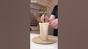 Thumbnail of Who knows? I finally got it. Farewell My Concubine. Farewell My Concubine. Summer Special Drink.