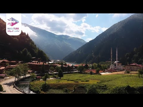 سويسرا التركية طرابزون تركيا موسيقى روعة  