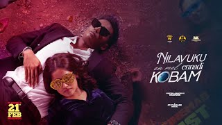 #NEEK - New Release Date | Dhanush, GV Prakash | Wunderbar Films | Red Giant Movies | RK Productions