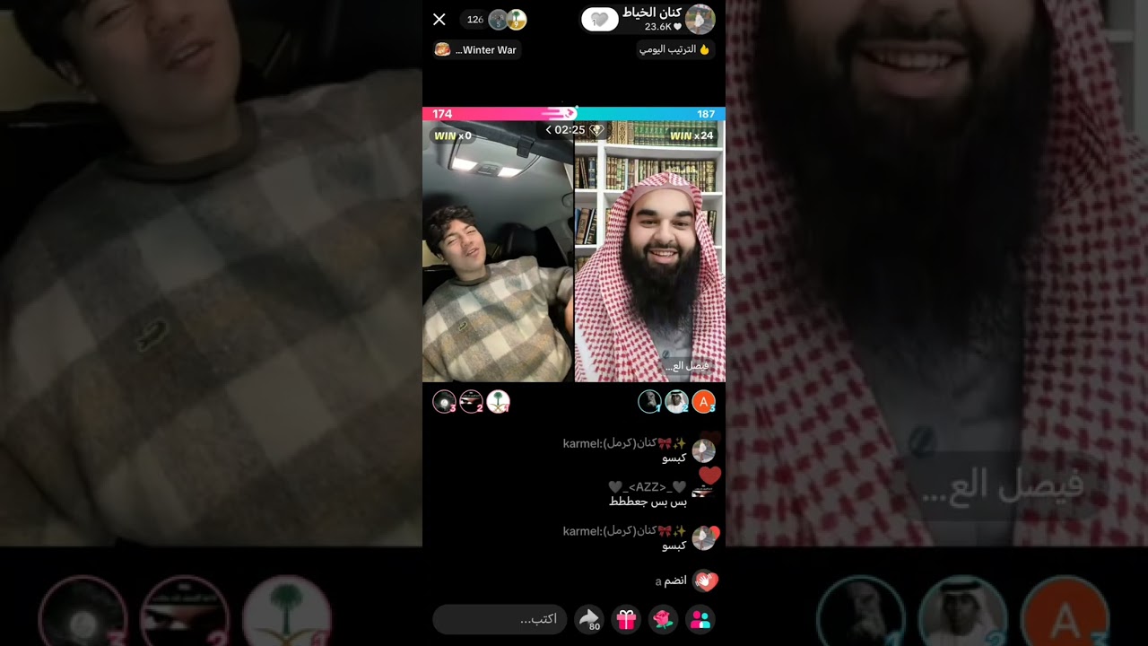 1/2/2026 لايف كنان بارت ثاني 🥹🫶