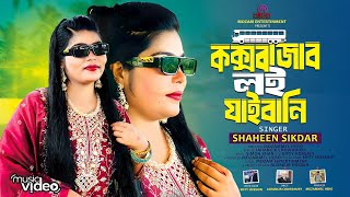 Men mushukchalar va oz-ozini yoqtirish fotosuratlarini yaxshi koraman.