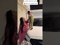 زيزو جايب صاحبته علي البيت و مريم جلدته 