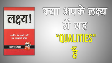 How to Set Goals in Life | Goal Setting in Hindi | 2021