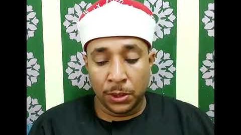الشيخ محمد عبدالعاطي محمد موسي ما تيسر من سورة آخر الزخرف وأول الدخان