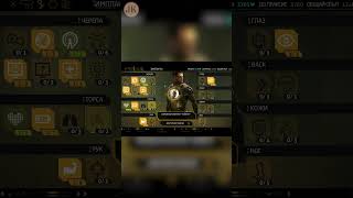 09 Опыт = Праксис = Новые модификации (Adam Jensen: Stealth, Hacking, and Epic Fails)