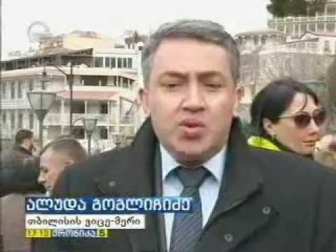თბილისის მერის მოადგილე 8 მარტთან დაკავშირებით ღონისძიებას დაესწრო