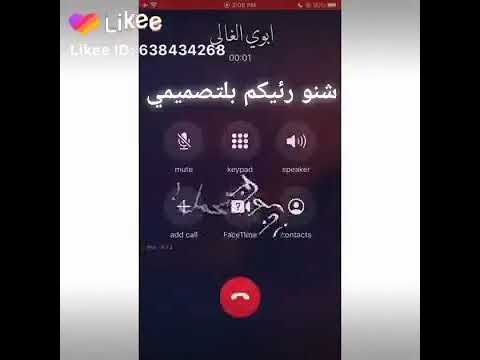 ربي يخليلي ياك 