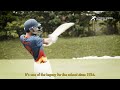 National school games 2023  cricket  profile teaser