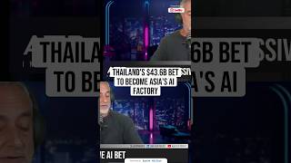 Thailand s 43 6B bet to become Asia s AI factory