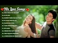 90's Romantic Hindi Songs 💘