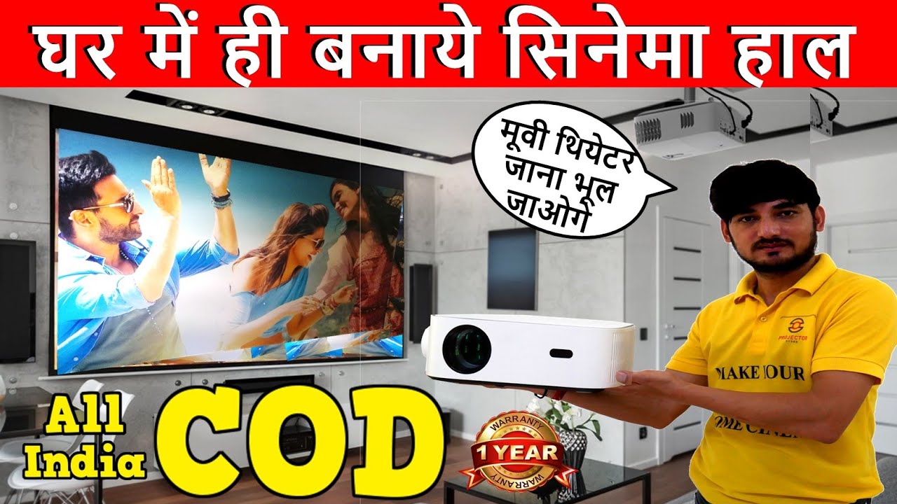 Video Projector - Hshdhdh Retailer from Bhubaneswar