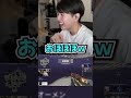Lazも初めてみたとんでもないスパイク解除シーン【Laz/切り抜き】【2022/12/30】【VALORANT】#Shorts